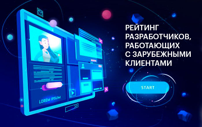 WEB_INO.jpg