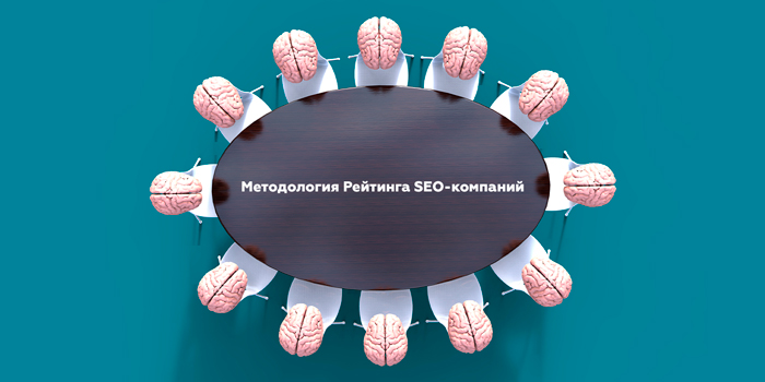 brainstorming_2_700.jpg