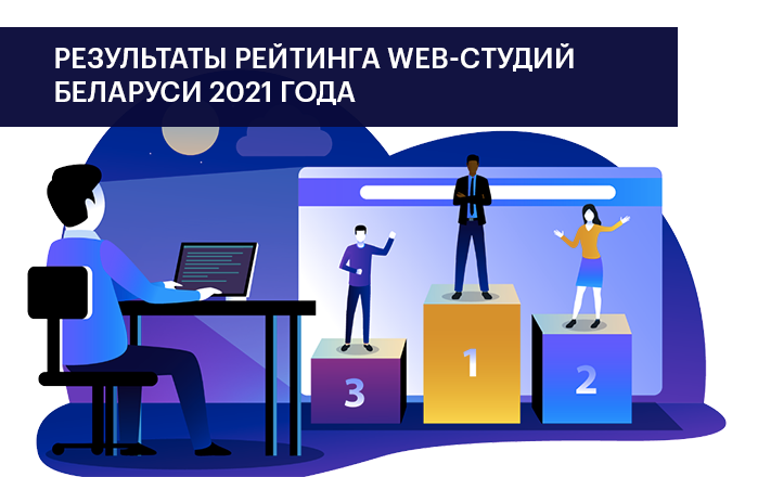 WEB_699.png