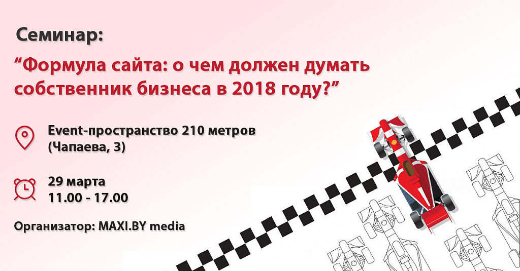 1200х628.png