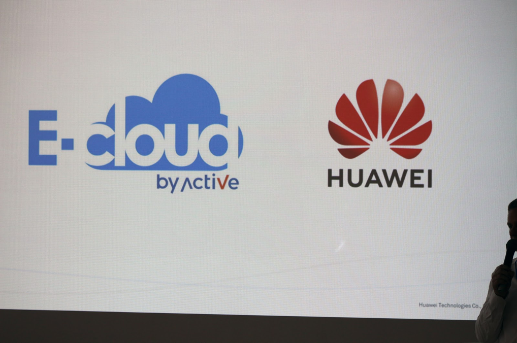 Пресс-конференция Active Cloud продукт E-cloud запуск