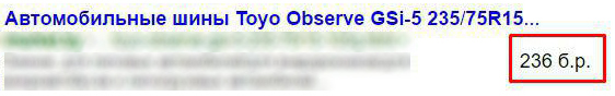 06_case_gusarov_shiny.jpg