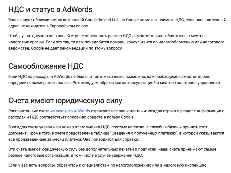 Без заголовка_Пщщпду.png