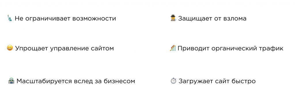 01_cms_for_business.png
