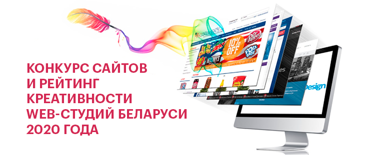 Rating_crea_web_2.png