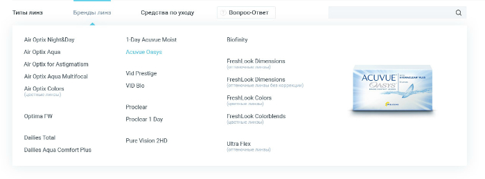 8_iquadart_linzmarket-case_menu.jpg