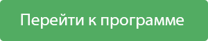 button_program.png button_program.png