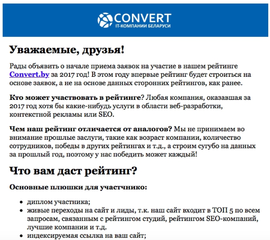 convertby_09.png