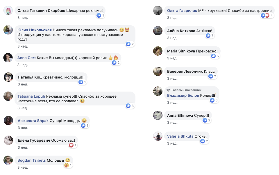 _04_MF-fb-1.png