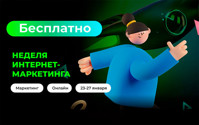 _699.jpg