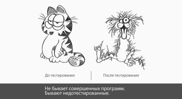 Базовые инструменты продвижения интернет-магазинов 00_1.jpg