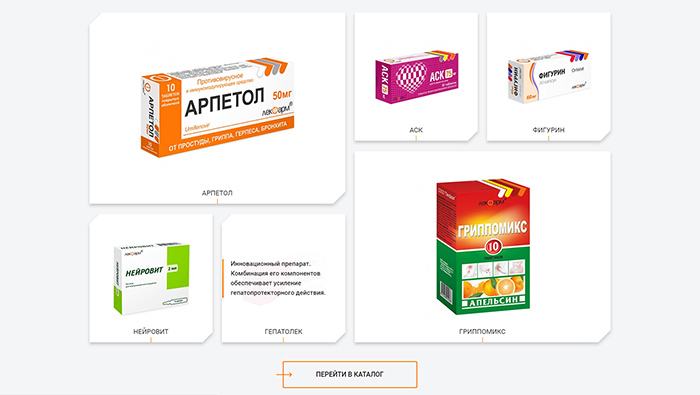 03_iquadart_case_lekpharm_products-hp.jpg