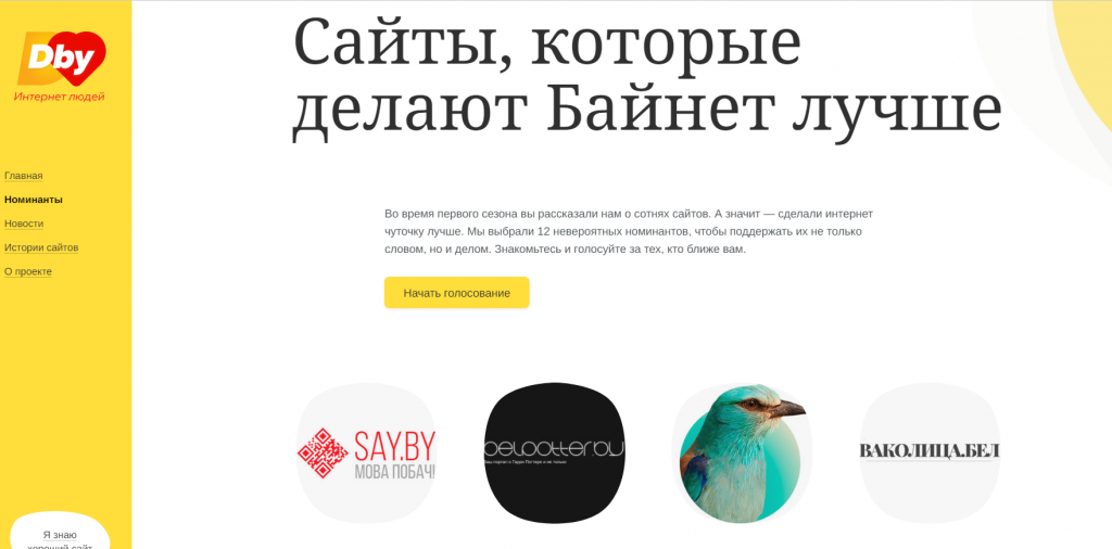 02_Рисунок2.png
