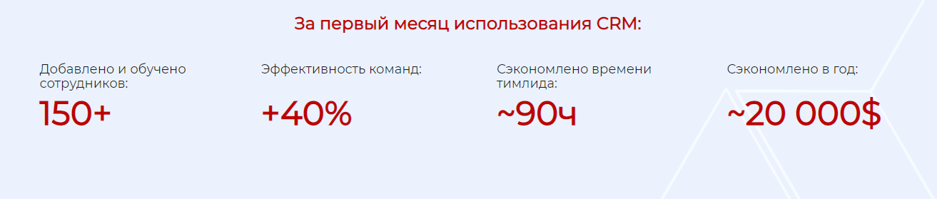 case_rembox.png