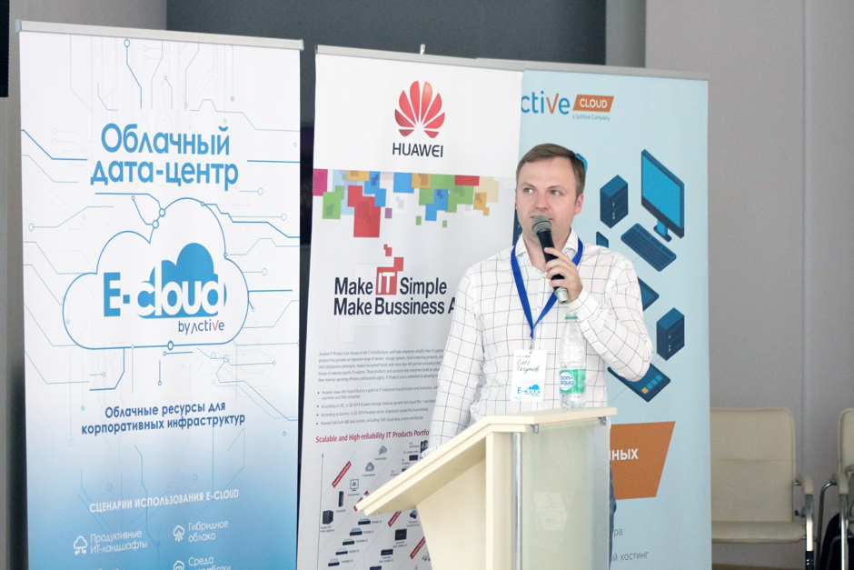 Пресс-конференция Active Cloud E-cloud Олег Тягунов
