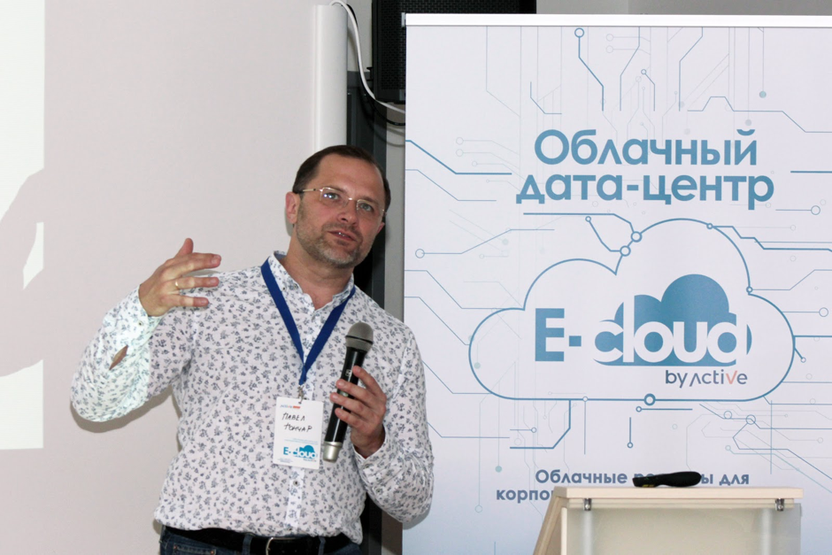 Пресс-конференция Active Cloud запуск E-cloud Павел Гончар