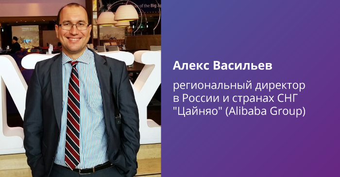 01_vasiliev.png