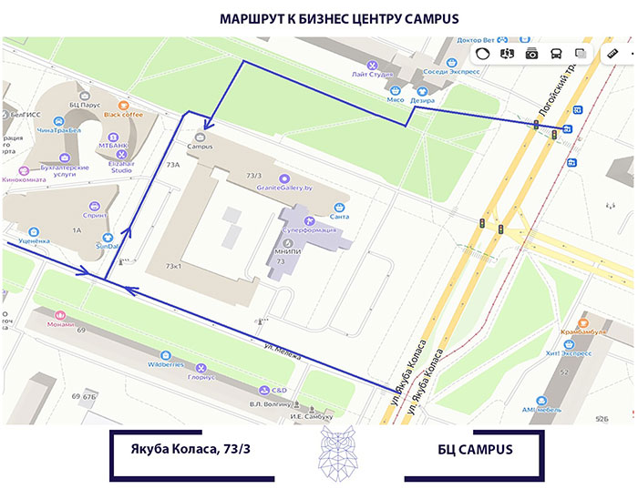 маршрут-к-БЦ.jpg
