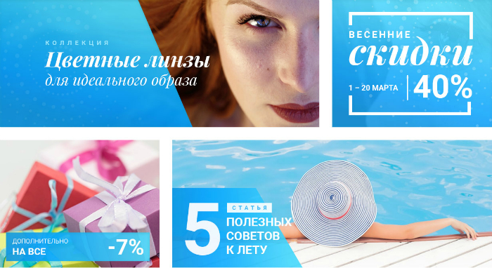 12_iquadart_linzmarket-case_promotion.jpg