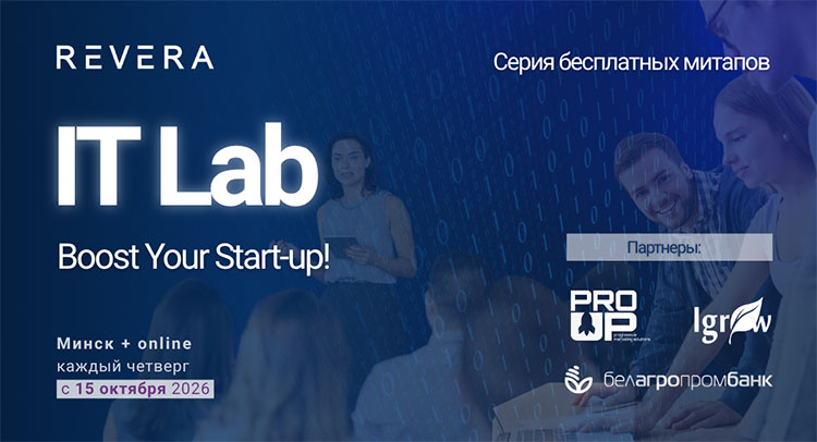 Boost-Your-Start-up-750.jpg