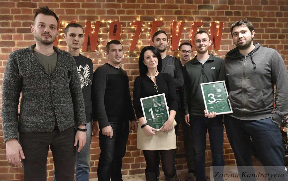Церемония награждения декабрь 2018 года Nineseven ceremony_december_2018_07.jpg