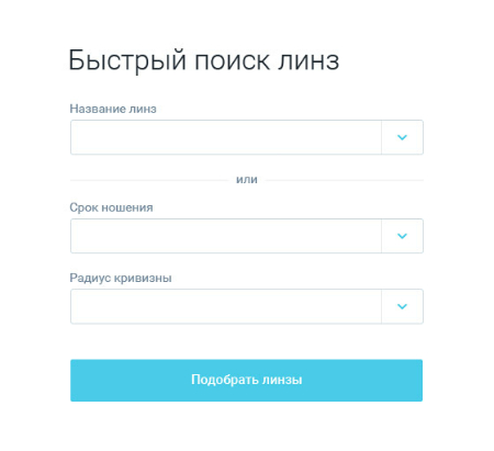 10_iquadart_linzmarket-case_form.jpg