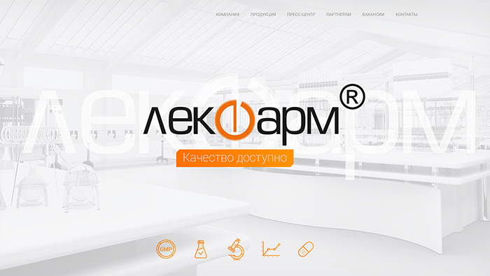 01_iquadart_case_lekpharm_first-screen.jpg