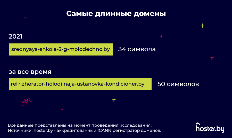 изображение 4.png