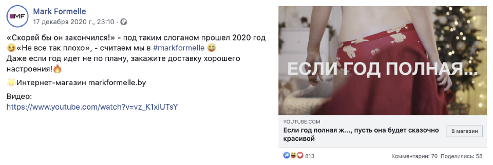 _05_MF-fb.png
