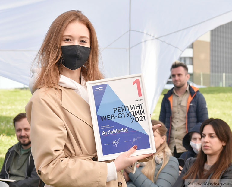 Церемония награждения лучшие интернет- и PR-агентства Беларуси 2021 года