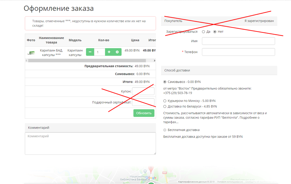 Ziex_case_IM_04.png
