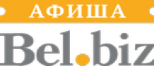 belbiz.png