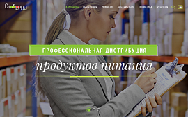 КЕЙС: Новы карпаратыўны сайт для кампаніі «Слаўфуд»