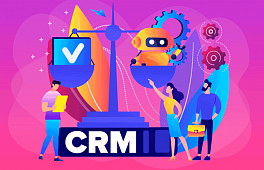 Как белорусские компании автоматизируют свой бизнес? Исследование рынка CRM