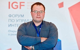 Количество доменов в Байнете растет после падения в 2016-2017 годах