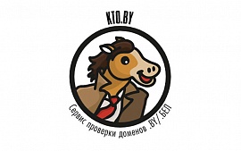 В Беларуси заработал сервис для проверки доменных имен
