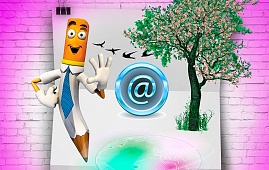 Как и зачем создавать баннер для e-mail рассылки