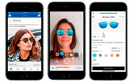 В Instagram появится возможность размещать рекламу с AR-эффектами