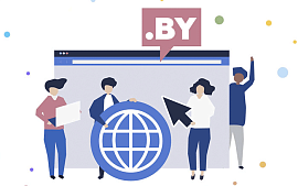 Что можно купить на очередном аукционе доменов