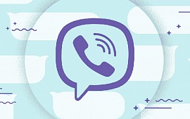 Беларусь: 60% белорусских пользователей Viber моложе 35-ти, а бОльшая часть из них – женщины