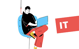 IT-сфера в Беларуси теряет по 800+ работников ежемесячно