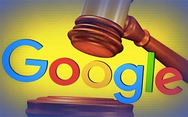 Google подал в суд на МАРТ
