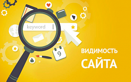 Какие белорусские компании наиболее эффективно используют поисковые системы в своей работе