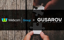 Агентство GUSAROV передало биллинги своих клиентов компании Webcom Group