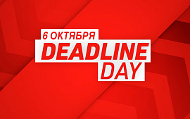 6 октября — deadline приема заявок на участие в Рейтинге интернет-агентств по удовлетворенности клиентов